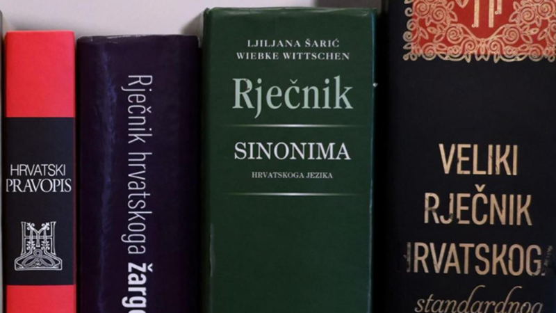 PM: Law on Croatian language enables its unfettered development